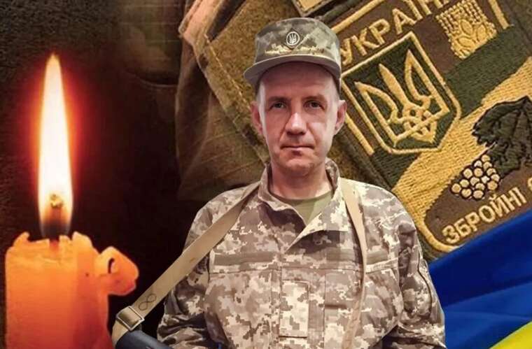 На фронті у бою з окупантами загинув захисник із Полтавщини