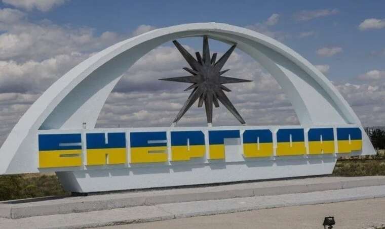 Occupied Enerhodar was left without power