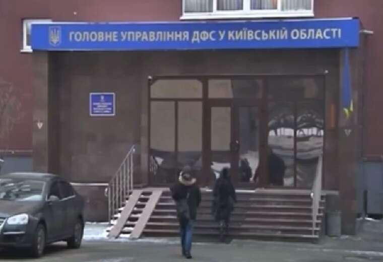 Заступник голови ДПС України Юрій Васюк оформив собі фальшиву інвалідність