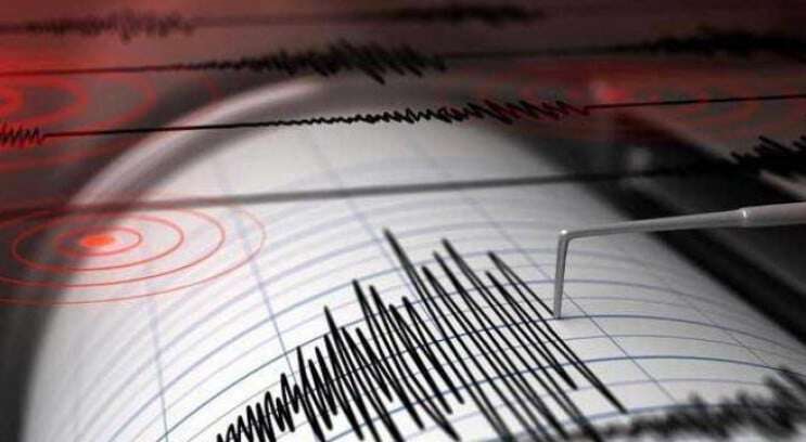 An earthquake occurred in Bukovyna
