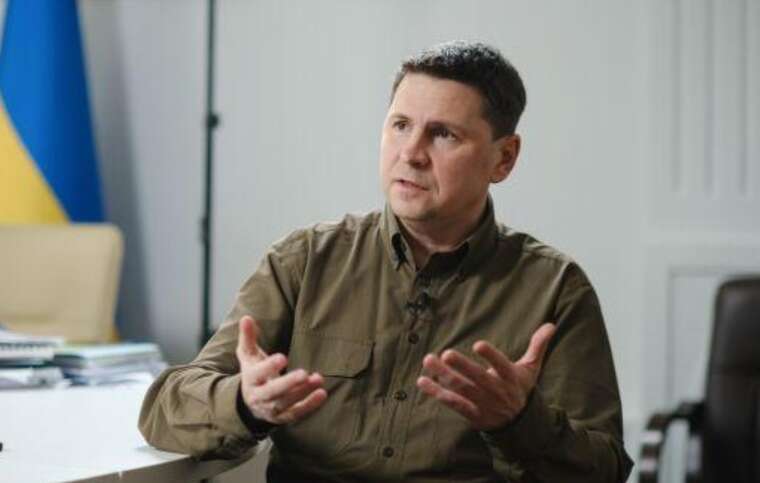 Подоляк повідомив про реакцію партнерів на скандал з МСЕК