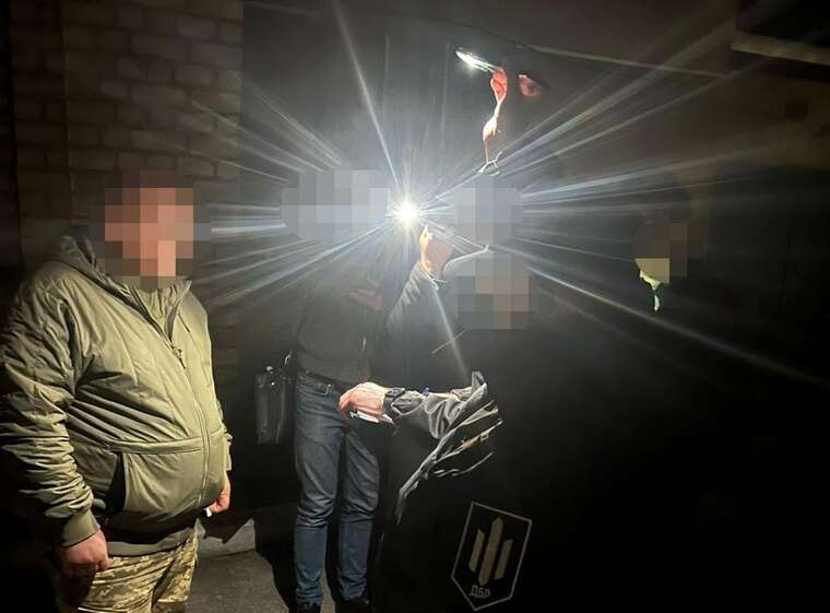 Задержание начальника ТЦК в Тернополе: в ГБР раскрыли детали дела