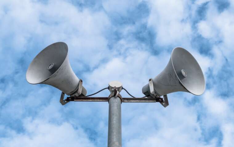 По всій Україні оголошено повітряну тривогу через зліт МіГ-31К