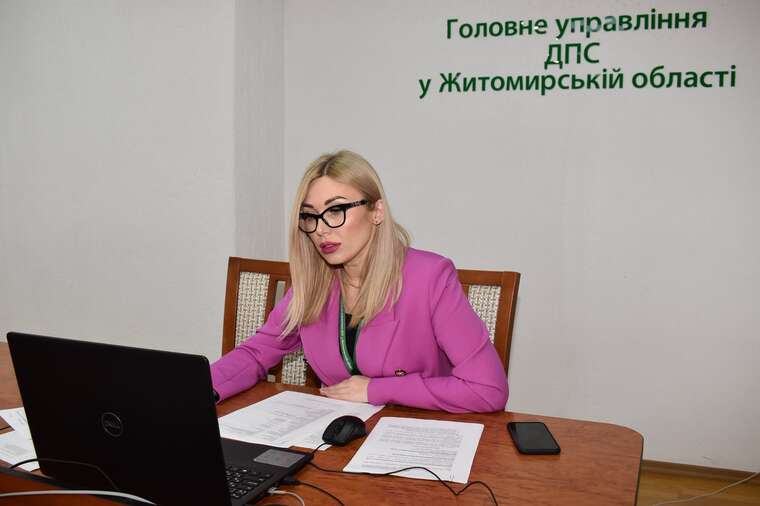 НАЗК приховало декларації начальниці управління ГУ ДПС у Житомирській області Алли Бех