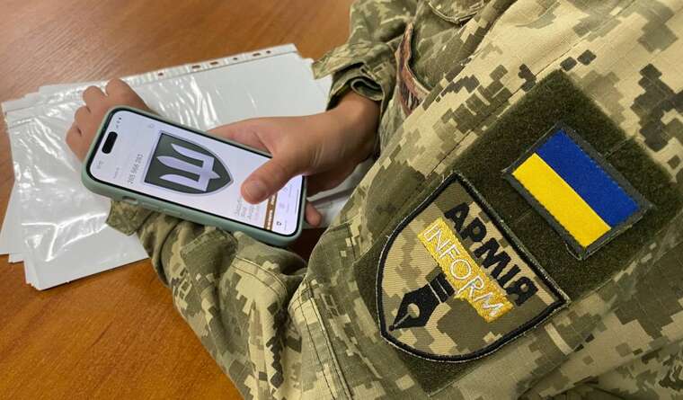 У застосунку «Армія+» вже зареєстровано 340 тисяч військовослужбовців