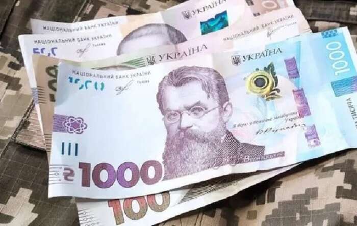 У Мінекономіки розповіли, як отримати тисячу гривень від Зеленського