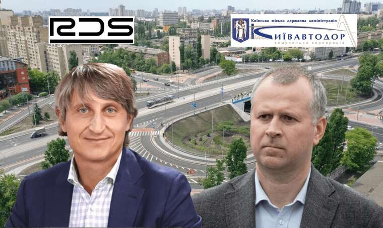 The National Police are investigating "budget embezzlement" during the reconstruction of the Dehtyarivskyi overpass