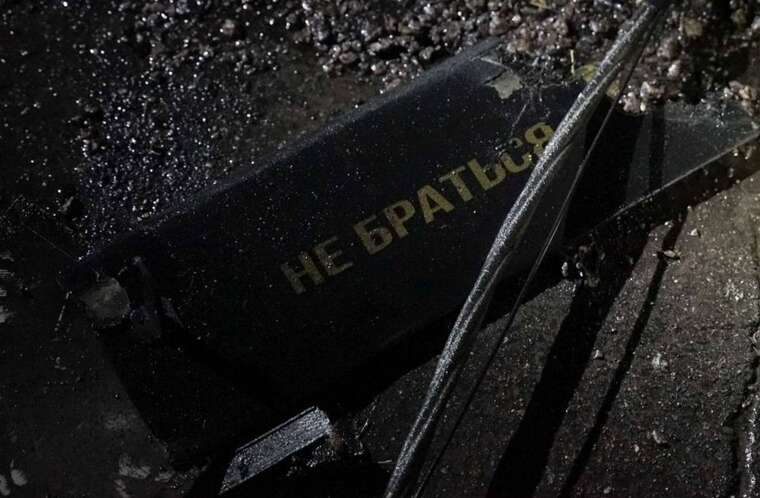 Количество пострадавших в Киеве в результате атаки вражеских дронов увеличилось до 6