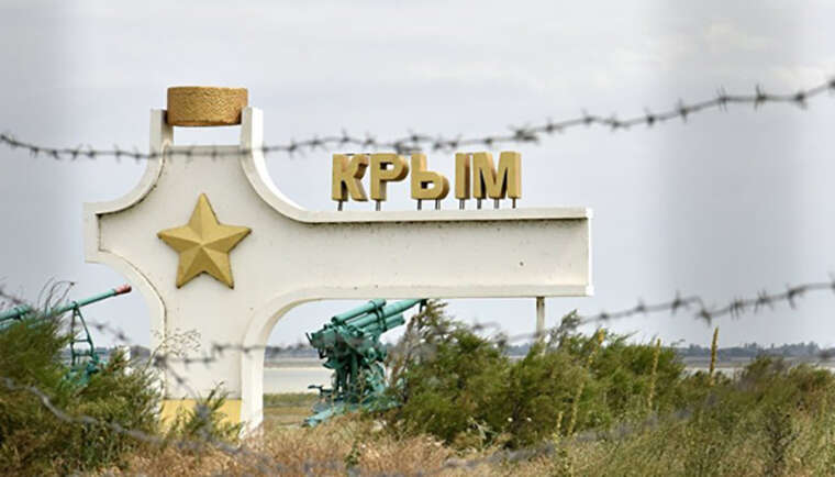 З початку року окупанти звинуватили в «держзраді» 26 кримчан, - правозахисники