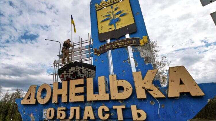 Війська РФ просунулися в трьох місцях на південь від Курахового, - DeepState