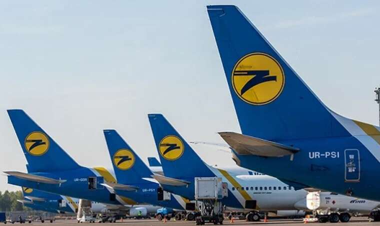 Державіаслужба без обґрунтування витратила 666 тисяч гривень на премії керівництву