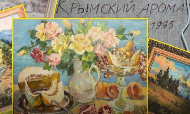 ARMA put up for sale the first paintings of the traitor Medvedchuk