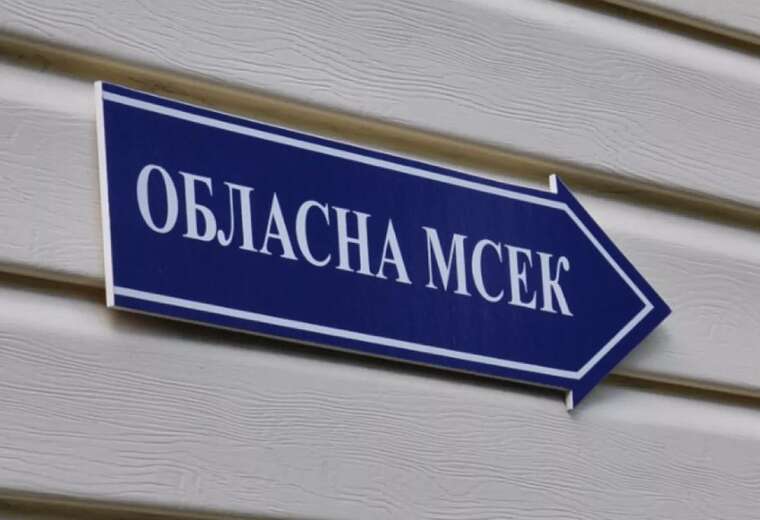 Ветеран Симороз висловив критику щодо МСЕК і високопосадовців України