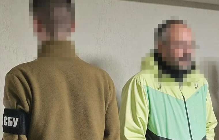 SSU detained 10 Russian agitators in four regions