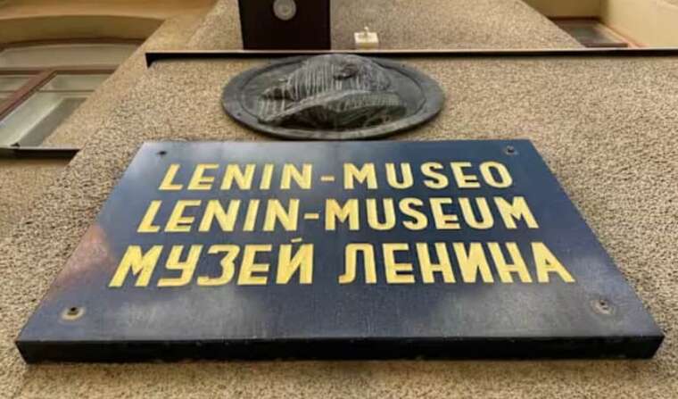 В Финляндии музей Ленина закрыт навсегда