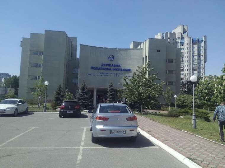 Корупція в Україні: чому податкова сфера  - це катастрофа