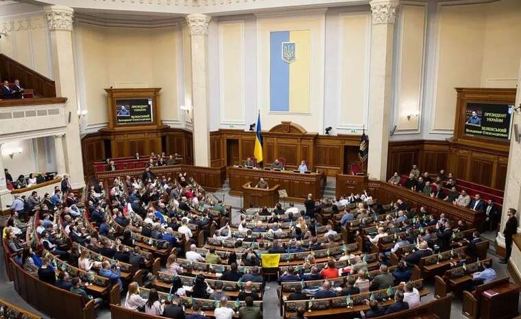 Уряд подав у ВР законопроєкт про ліквідацію МСЕК