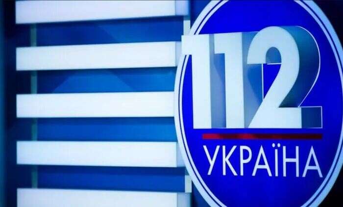 Сайт проросійського «112 каналу» відновив роботу, попри продовження блокування домену