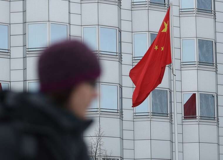 The Guardian: Китай беспокоится из-за отправки войск КНДР в Россию