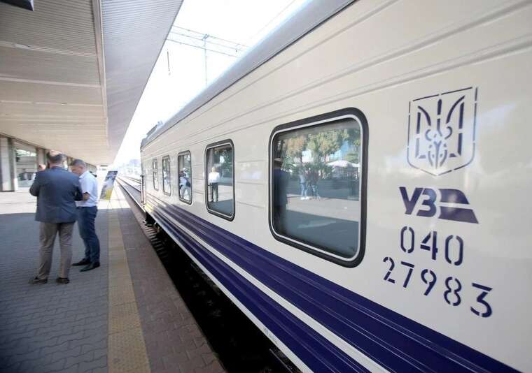 Из Киева в Братиславу запустят новый поезд