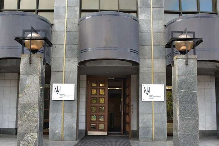 The case of Andriy Baloha: HACC has arrested another suspect