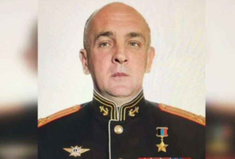В Украине был ликвидирован очередной генерал РФ, - СМИ