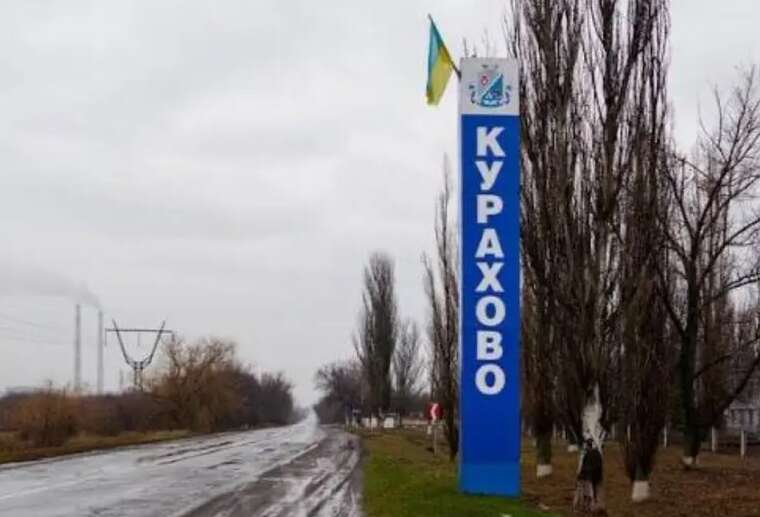 Forbes проаналізував положення Збройних сил України біля Курахового