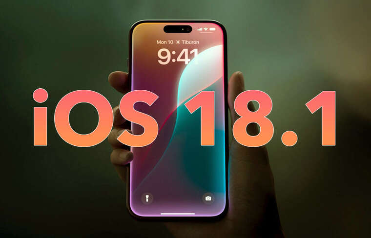 Apple обережно вбудувала в iOS 18.1 нову функцію безпеки