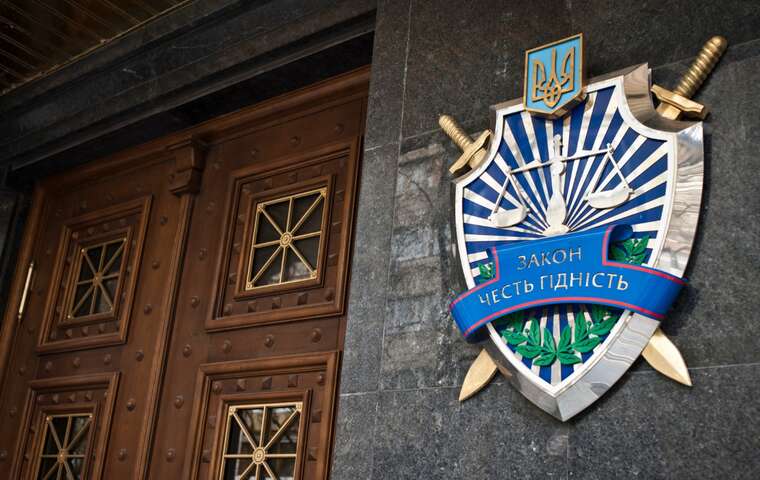 Правоохоронці розпочали досудове розслідування за фактом чергового воєнного злочину російських окупантів