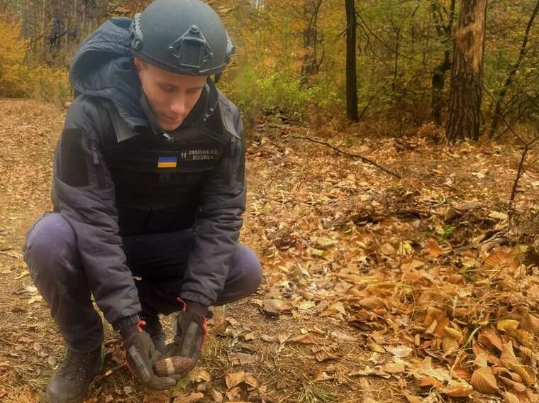 В одном из районов Киева обнаружили взрывоопасную находку