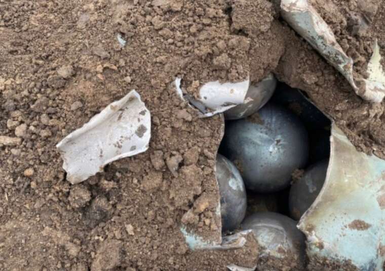 На Кіровоградщині знешкодили касетну бойову частину ракети противника