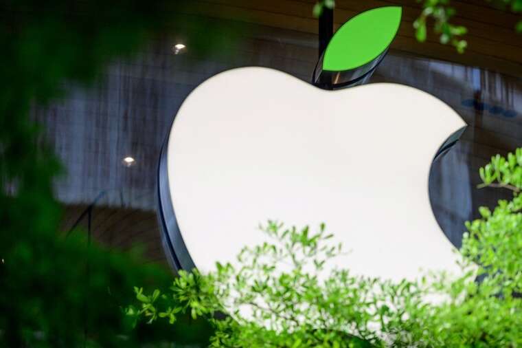 Компания Apple хотела зарегистрировать в Украине торговую марку "Яблоко": получили отказ