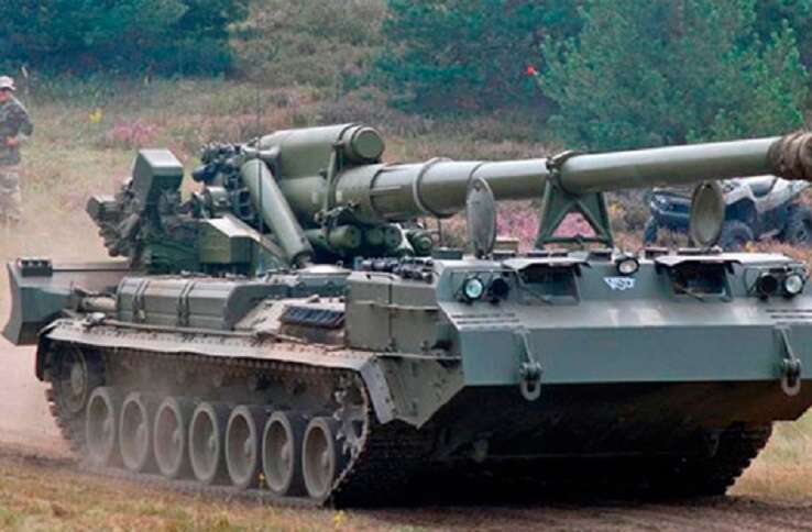 Bild: Українські військові використовують американські снаряди для радянської великої САУ "Пион"