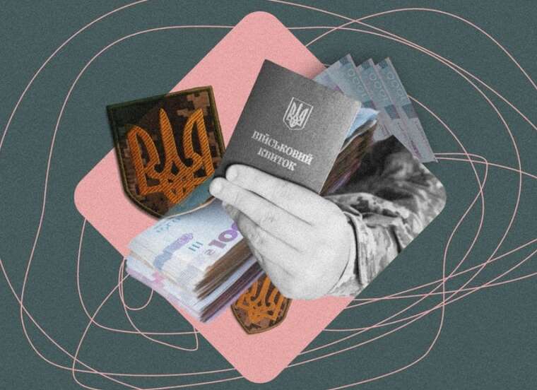 Влада відмовилася від концепції економічного бронювання у зв’язку з негативною реакцією суспільства