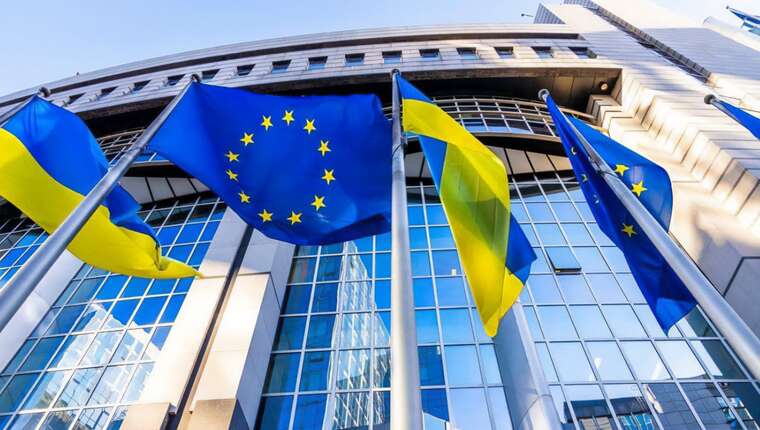 Европейская комиссия утвердила выделение Украине транша на сумму 4 миллиарда евро