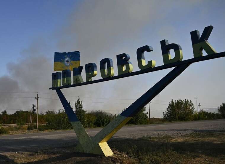 Pokrovsk authorities reported the danger for the citys residents: "The situation is deteriorating"