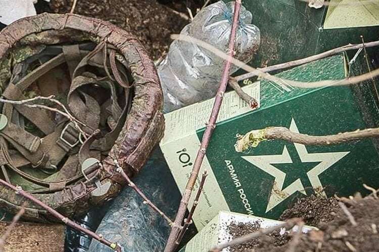 Enemy losses: The AFU eliminated 1,650 occupiers and nearly 30 artillery systems