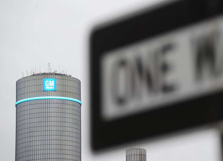 General Motors звільнив 1000 співробітників у ході реорганізації компанії