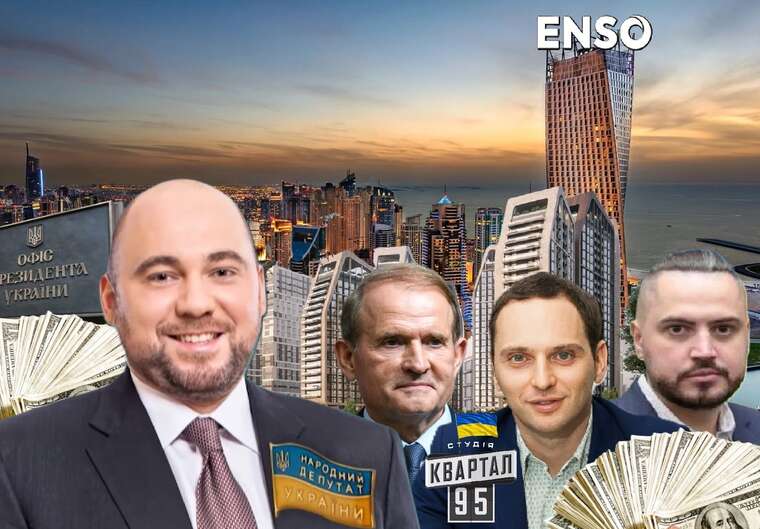 Stolar, Medvedchuk, Dubai, and "Kvartal 95": what connections help the pro-Russian MP maintain his parliamentary mandate