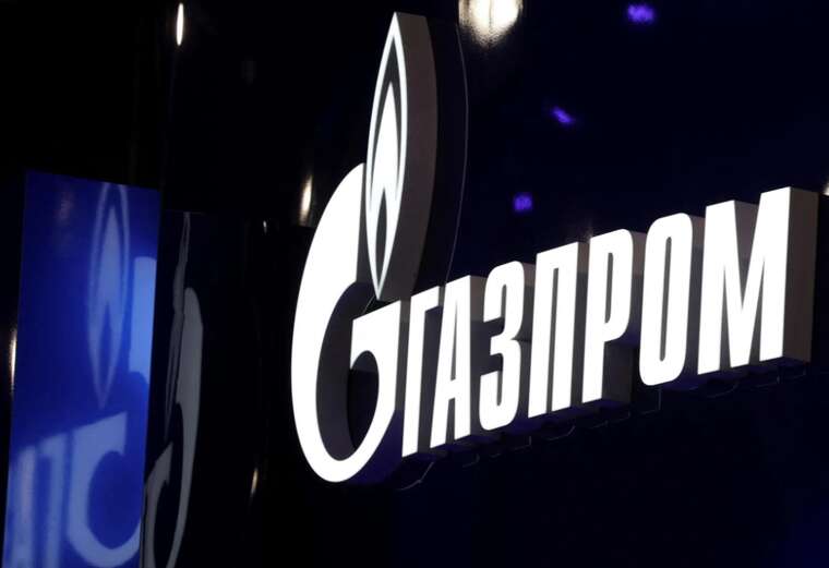 "Газпром" припинив постачання газу в Австрію