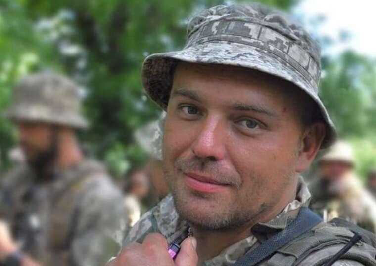 В битвах за Украину погиб командир 1-го аэромобильного взвода