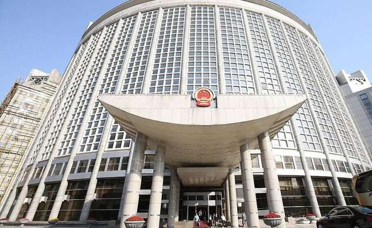 В КНР відреагували на дозвіл США Україні завдавати удари по території РФ