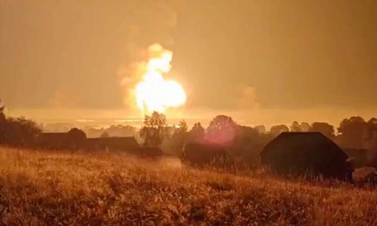 The General Staff confirmed the attack on the ammunition depot in the Bryansk region