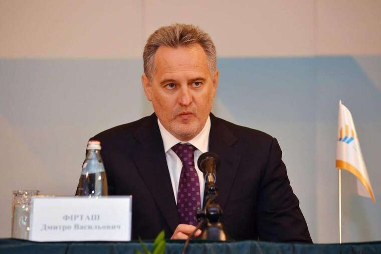 The UK has announced the imposition of sanctions against Ukrainian oligarch Dmytro Firtash