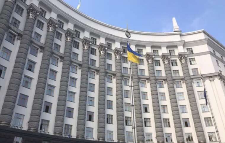 Кабмін та Офіс президента сьогодні працюють у звичайному режимі