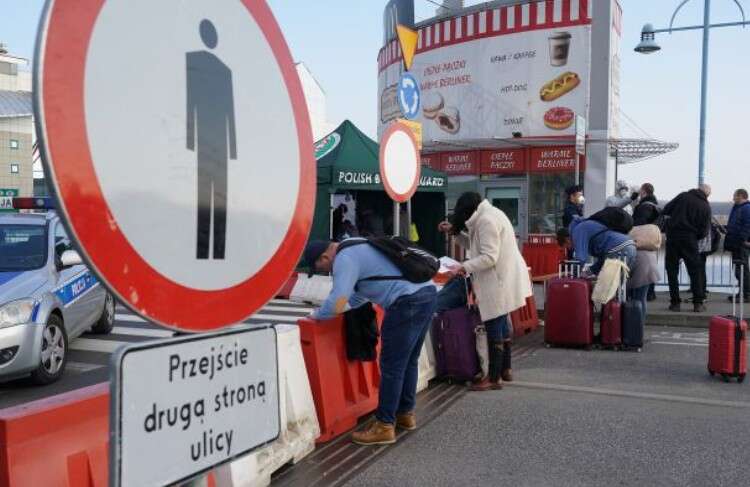 В ГПСУ рассказали о ситуации на границе Украины и Польши