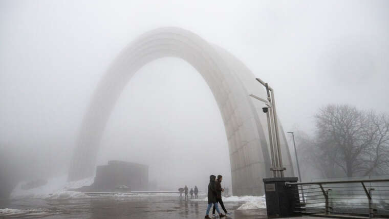 Киян попередили про небезпеку на дорогах через погодні умови