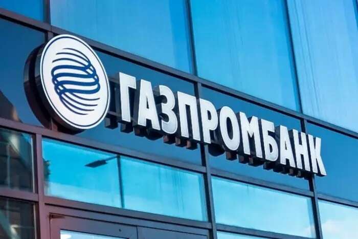 Туреччина просить США послабити санкції проти "Газпромбанку"