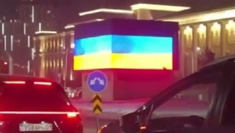 Під час візиту Путіна до Астани LED-екран замість російського показав український прапор