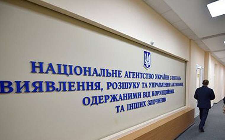 В АРМА зачаїлось чимало ухилянтів